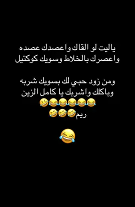 #اكسبلور #bdtiktokofficial #paratiiiiiiiiiiiiiiiiiiiiiiiiiiiiiii #animeedit #wedding #viraltiktok #viraltiktok #motivation #wallpaper #viraltiktok 😂😂