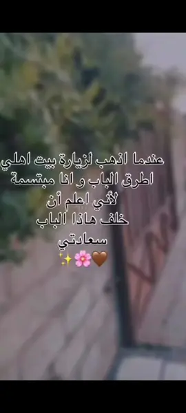 ❤️❤️
