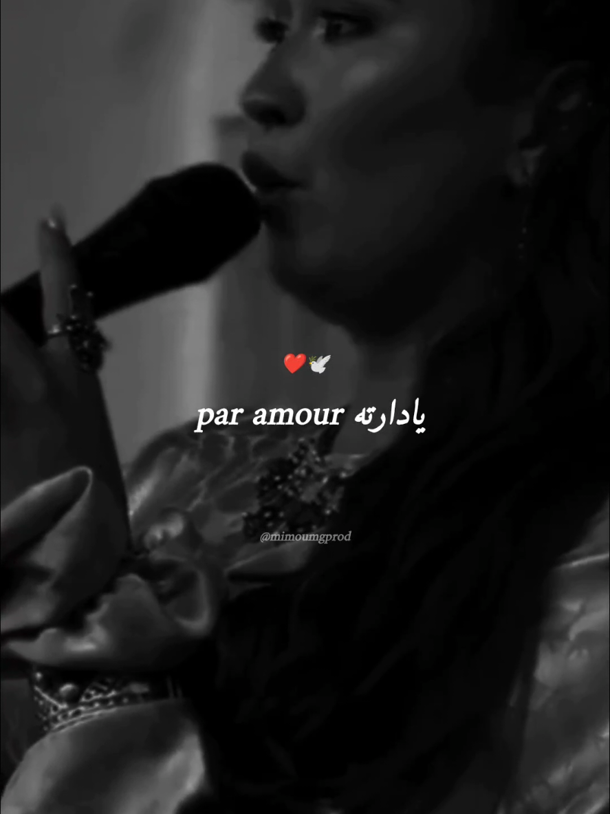 #nassimaaitami #fouryou #fyp_viral_tiktok #fouryourpage #nassima_ait_ami 