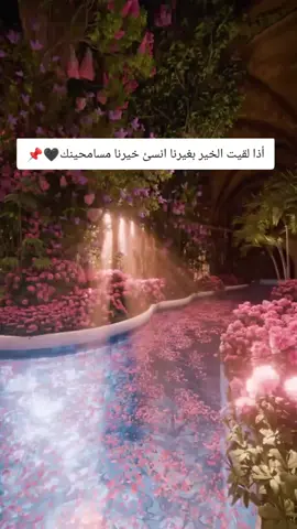 #اعلى_مشاهدة_في_تيك_توك #كلام_من_القلب #اكسبلور #الشعب_الصيني_ماله_حل😂😂 
