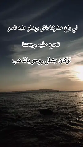 #الشعب_الصيني_ماله_حل😂😂 