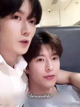 คนดูฟินมั้ยไม่รู้ คนตัดฟินมาก 😝😍😘 #xingqiu #ซิงชิว #abodesire #fyp 