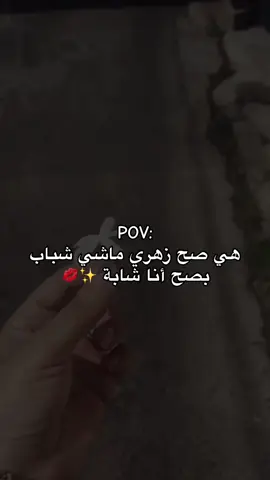 #CapCut #fyp #foryou #fypシ #foryou #algeria #foryoupage 