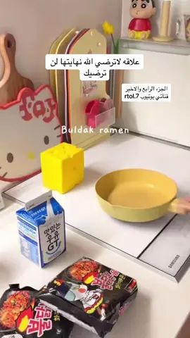 #قصص #اكسبلور #fyp #viral #foryou #قصص_واقعية 