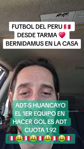 ADT -S HUANCAYO #adt #tarma #huancayoperú #huancayo #liga1 #PERU #peru🇵🇪 #futbol #FYP #fypシ #viral #PARATI #tiktokperu #tiktokperu🇵🇪 #fijas #fy 