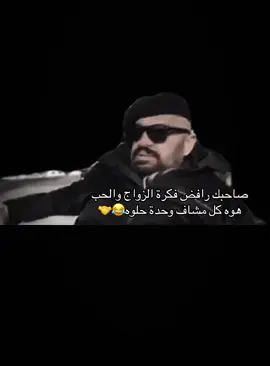 #مصطفى_الحجي_في_النمسا🇦🇹 #مصطفى_الحجي #الشعب_الصيني_ماله_حل😂😂 
