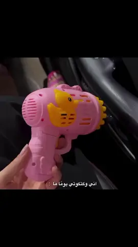 🥹😂♥♥♥♥. كسبلور #اعاده_نشر #فولو #مشاهير_تيك_توك #explore #ترند #ترندات_تيك_توك #ترندات #شعب_الصيني_ماله_حل😂😂 #مالي_خلق_احط_هاشتاقات #fypシ #fffffffffffyyyyyyyyyyypppppppppppp #كسبلور_explor #مواقف #مواقف_حقيقيه #قصص_واقعيه #قصص #قصه_واقعيه #قصه_جديده #قصه_وعبره_عن_الحياه #fypシ #شاركو #اعاده_نشر #فولو #كسبلور #قصص_واقعيه #مشاهير_تيك_توك #مصر #مالي_خلق_احط_هاشتاقات #الشعب_الصيني_ماله_حل😂😂 #العراق_السعوديه_الاردن_الخليج #قصص_واقعيه #قصه #fy #fypシ #fffffffffffyyyyyyyyyyypppppppppppp #قصه_واقعيه #كسبلور_explor #مواقف #مواقف_حقيقيه #قصص_واقعيه #قصص #قصه_واقعيه #قصه_جديده #قصه_وعبره_عن_الحياه #fypシ #شاركو #اعاده_نشر #فولو #كسبلور #قصص_واقعيه #مشاهير_تيك_توك #مصر #مالي_خلق_احط_هاشتاقات #الشعب_الصيني_ماله_حل😂😂 #العراق_السعوديه_الاردن_الخليج #قصص_واقعيه #قصه #fy #fypシ #fffffffffffyyyyyyyyyyypppppppppppp #قصه_واقعيه 