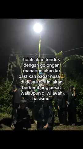 darah ini pagar nusa🔱#pagarnusa #foryou #pagarnusaindonesia💚🔱 #pagarnusa1986 