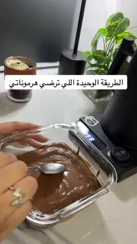 الذ شوفان يرضي هرموناتي وبدون اضافه سكر #fyp #foryou #حلى #سهله_وسريعه 