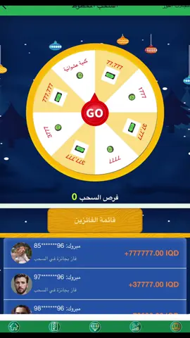 ب منصة Mix الاستثمارية | استثمر وقتك، واجنِ أرباحك يوميًا! منصة Mixهي بيئة رقمية مبتكرة تهدف إلى تمكين الأفراد من تحقيق دخل يومي حقيقي عبر منظومة إعلانية وترويجية احترافية. نمنحك الفرصة لتكون جزءًا من فريق عمل متعاون، حيث تقوم بمهام بسيطة يوميًا وتربح مقابل كل إنجاز. ماذا تقدم لك mix؟ مهام يومية مدفوعة (مشاهدة، تفاعل، ترويج) . نظام عضويات بمستويات أرباح متصاعدة. دعم فني مستمر وتدريب مجاني. • نظام إحالة يمنحك عمولات إضافية. لا إمكانية السحب السريع عبر USDT أو وسائل محلية.