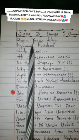 Acha kulia shida za dunia hey tulia Mungu Atakupigania ❤️❤️#godisgood #jesuschristlovesyou #fyp #tashalangat #fyppppppppppppppppppppppp #lyricsbytashalangat #chameleon #ugandatiktok🇺🇬 #talent #shidazadunia #achakulia #trending #lyricsbytashalangat #fyp#kenyan #kenyantiktok🇰🇪 