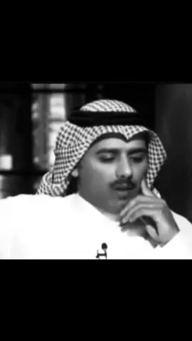 أزعلك وأرهن حياتي تحت رحمة زناد تهبى لا والله إلا أنت والموت تهبون وأنت باكر بتعرف على ناس جداد والكلام يجيك من كل شكل وكل لون لا تحسب إن كل كلمة بتسمعها وكاد ولا تصدق هرج شاعر وتخدعك الظنون دايم أعرف كل شاعر يهيم بكل واد وإن هم دايم يقولون مالا يفعلون حتى أنا اللي قلت أعشقك وما أطيق البعاد يمكن أطلع ما عشقتك ولا هم يحزنون #اكسبلور #وَدْق #حامد_زيد #قصيد #قصايد #شعر #مسرى #هواجيس #غزل #h ـ #viral ـ #Love ـ #fyp ـ #foryou 