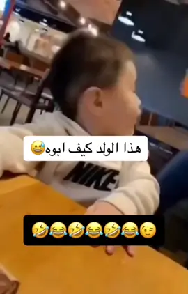 #اكسبلور