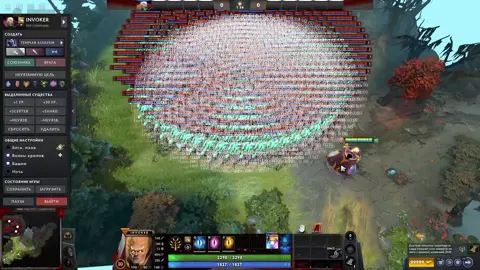 инвока по лору #dota2 #invoker 