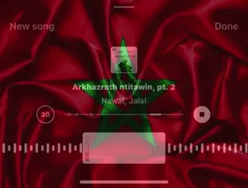 🫩! #H #A #هواجيس #مغربي #تصاميم_فيديوهات🎵🎤🎬 #اغاني_مسرعه💥 #fyp #foryou #🇸🇦 #اكسبلور #حزن #تهون #ضيم #AAAAAAAAAAAAAAAAAAAAAAAAAAAAAAAAAAAAAAAAAAAA 