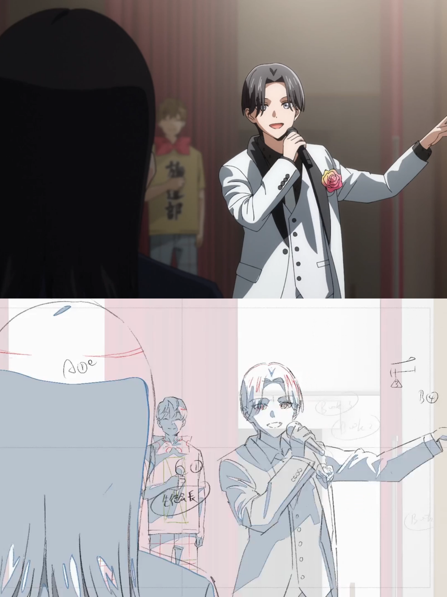 Anime : My Dress-Up Darling Ep 6 Animation Studio : Colver Works Key Animator : Tomato #fyp #mydressupdarling #mdud #sonobisquedollwakoiwosuru #anime #animeedit #animation