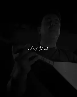 #arifchopan #foryou #pirmam 