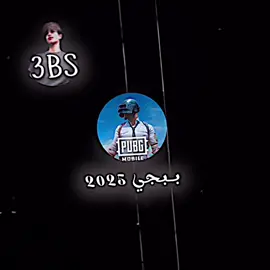 #نيت_ضعيف #ديببالا #فيديو_ستار🚸🔥 #فيديوهاتي_تصاميمي🎶🎬 #العبس #درافن⚜️ #فيديوات_كرة_قدم⚽ #برشلونة_اكثر_من_مجرد_نادي❤💙 #مشاهداتي_100k #cristianoronaldo #برشلونه_عشق_لا_ينتهي💞🔱🏅 
