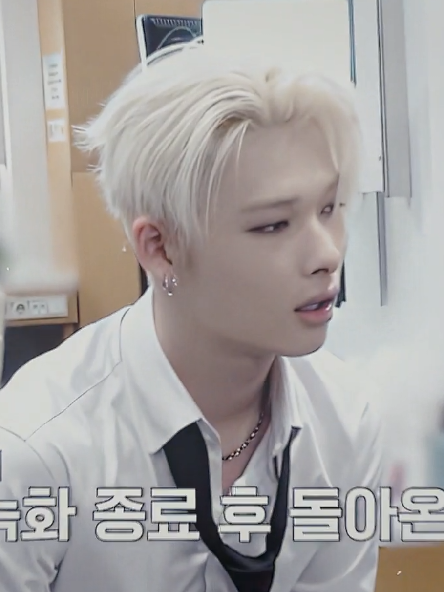 #ni_ki | he thinks im sane or something sdt @moni cuz we hit an 100 day streakk | #nikiedit #nikienhypen #nikienhypenedit #nishimurariki #nishimurarikiedit #riki #enhypen #enhypenedit #kpopedit #kpop #foryoupage #foryou #fyp #viral #trend #trending #ae scp me ni-ki enhypen edit 