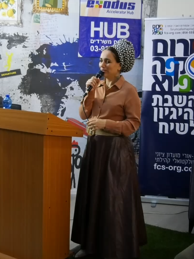לימור סון הר מלך בכנס יציאת ישראל מאמנת ארגון הבריאות העולמי לכל הכנס: https://youtu.be/JmtBOAyHEaY?list=PLlFg8Ghvp3Lh6U173BSGYtZ_CQDcvmysI חלק שני: https://youtu.be/Qk2kvtJC-pw?list=PLlFg8Ghvp3Lh6U173BSGYtZ_CQDcvmysI #ארגוןהבריאותהעולמי #WHO