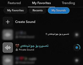 ئه‌سیرم بۆ جوانیه‌كه‌ی 🖤...….. #foryou#imvaro#viral#fyp 