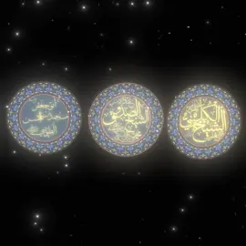 Remake of an old edit only ogs will remember😭✌️#kulayni #saduq #tusi #salafiyyah #shia #shiastatus #ibnabdulwahab #ibntaymiyyah #ibnalqayyim 
