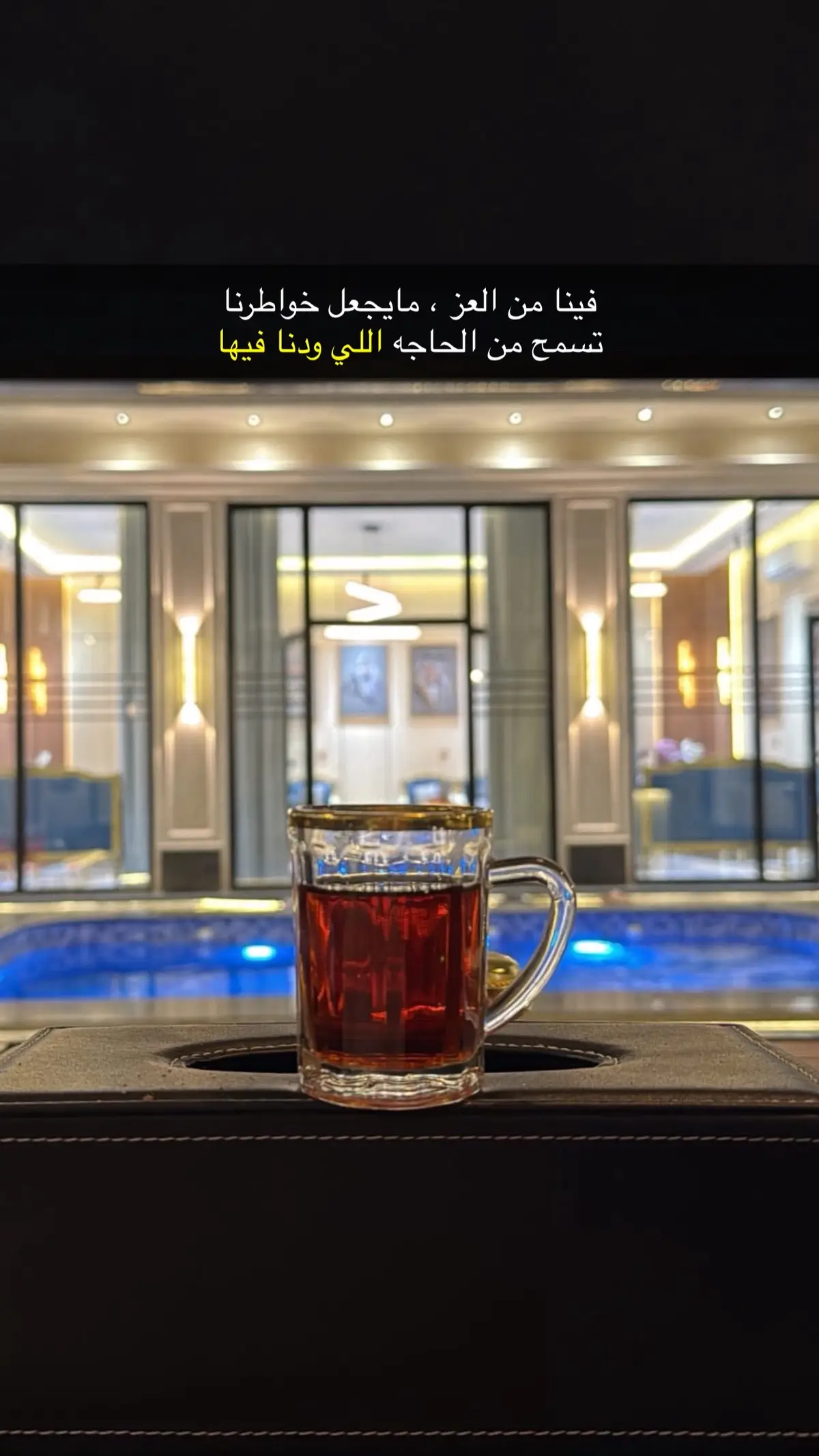#قصائد_شعر_خواطر_غزل_مجرد_ذوق 