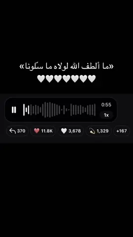 #ابراهيم_محمد #foryou #fyp #اكسبلورexplore #الحمدلله_دائماً_وابداً #الشعب_الصيني_ماله_حل😂😂 #fyppppppppppppppppppppppp 