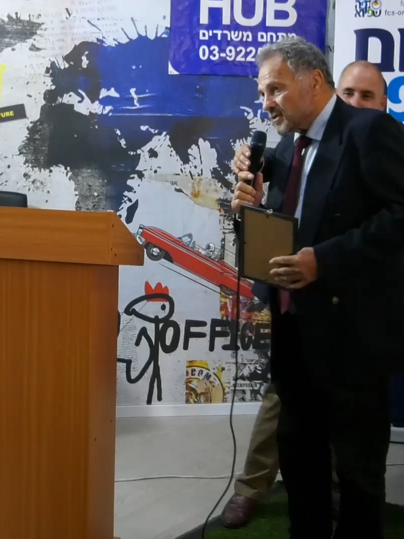 עו״ד אלפרד שוורץ  בכנס יציאת ישראל מאמנת ארגון הבריאות העולמי לכל הכנס: https://youtu.be/JmtBOAyHEaY?list=PLlFg8Ghvp3Lh6U173BSGYtZ_CQDcvmysI חלק שני: https://youtu.be/Qk2kvtJC-pw?list=PLlFg8Ghvp3Lh6U173BSGYtZ_CQDcvmysI #ארגוןהבריאותהעולמי #WHO