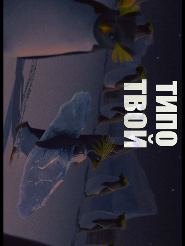 годи это я бро #коди #эдит #edits #tylereditor #tyler #ловиволну #ловиволнуэдит #edit #щп #respect #fyp #рррррррреееееееекккккккк 