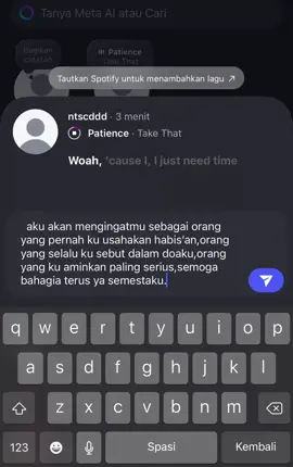 #patience #ntscddd 