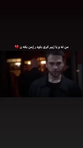 #viral #viralvideo #capcut #tiktok #duet #trending 