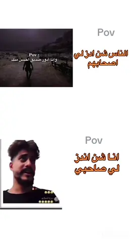ريكشنات#ريكشنات #ريكشن #كولومبي #ريكشنات 