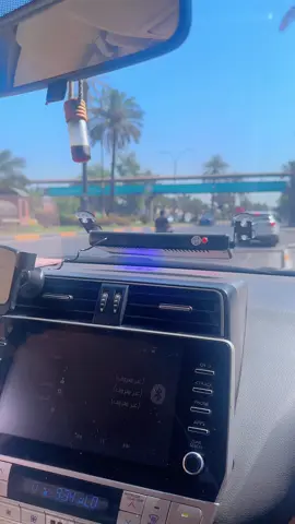 #مالي_خلق_احط_هاشتاقات🧢 #رجعنالكم_بفيديو_جديد #الحشد_الشعبي_المقدس #مجلس_النواب_العراقي_رئاسة_الوزراء🥷🥷🥷 #جهاز_مكافحه_الارهاب_العمليات_الخاصة 