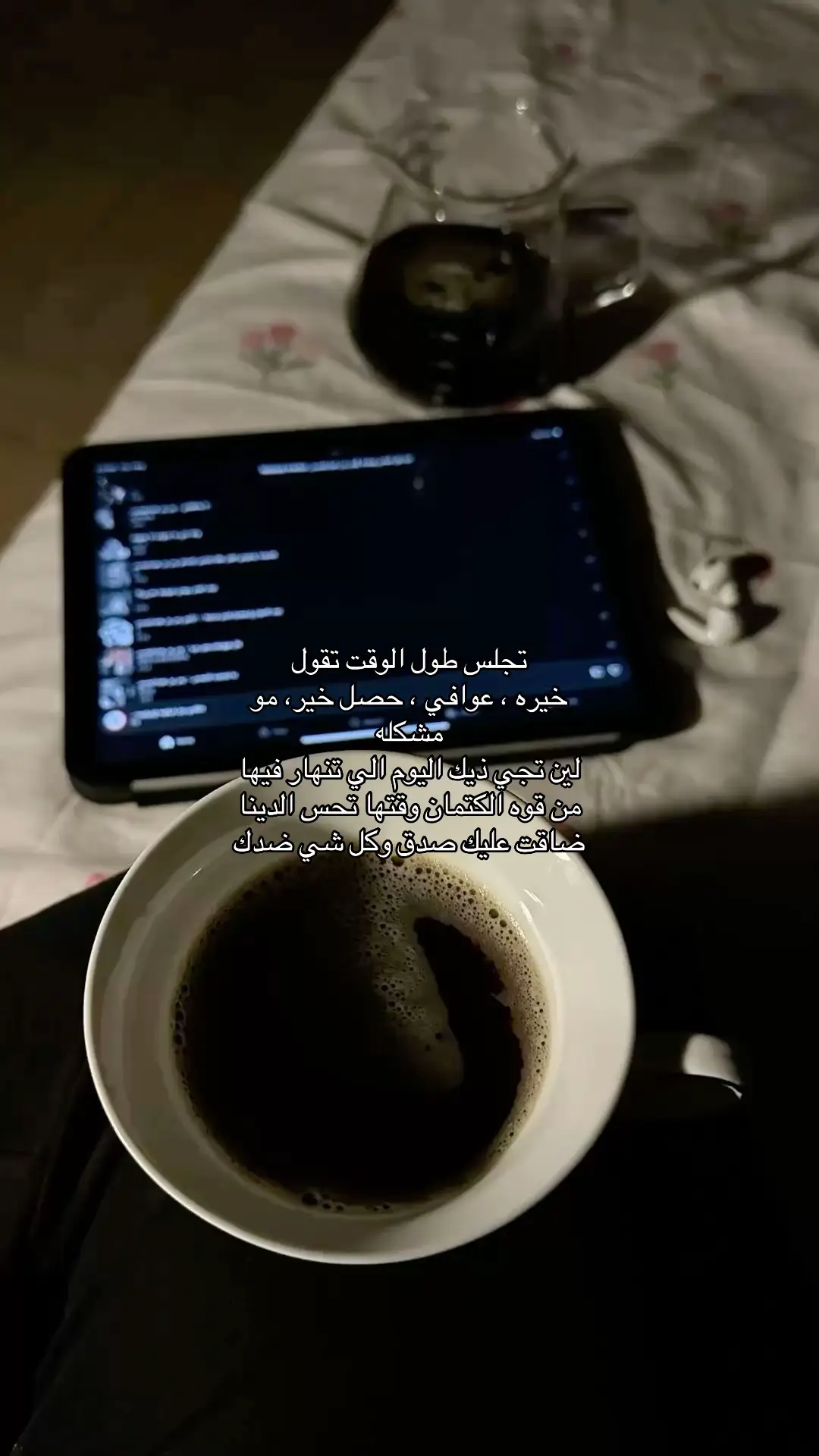 #fyppppppppppppppppppppppp #اكسبلور #مالي_خلق_احط_هاشتاقات #fyyyyyyyyyyyyyyyy #fypシ゚ 