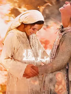 مباركه أنت في النساء♥️#محتوي_مسيحي #ترنيمه #tarnima❤️ #العذراء_مريم 