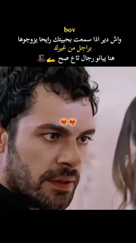 #اعادة_النشر🔃 #تصميم_فيديوهات🎶🎤🎬 #شعب_الصيني_ماله_حل😂😂 #نحبكم_قاع_هنا_خاوتي💞#اكسلوووووووووووووووور👍🏻❤️ 