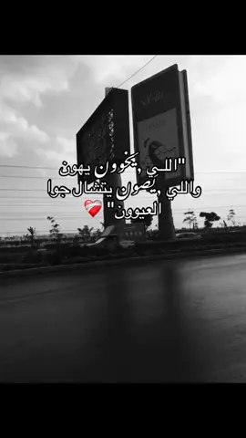 🎭❤️‍🩹.#foryou #fyp #foryoupage #fyppppppppppppppppppppppp #fypage 