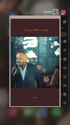#فهد_نوري … … … … … … #تصميمي #تصميم_فيديوهات🎶🎤🎬 #طربيات #طربيات_الزمن_الجميل #مجرد________ذووووووق🎶🎵💞 