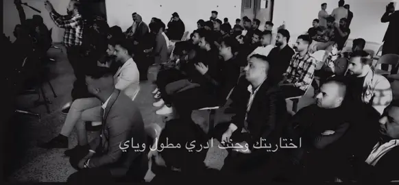 صعدو الشعر حاتم سامحَ. #شعراء_وذواقين_الشعر_الشعبي #شعر_عراقي #اكسبلور 