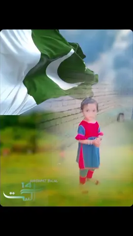 #viralvideo #foryoupage #viraltiktok #greenscreen @👻👑Marya gull👑👻 