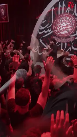 وب يا لثارات الحسين 
