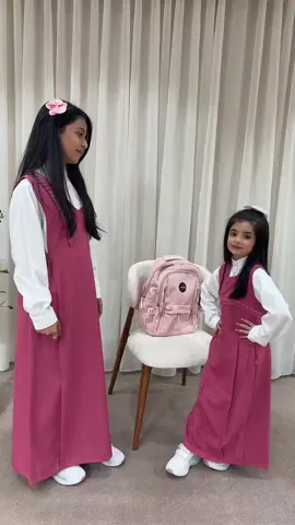 #مجمع الشبلي