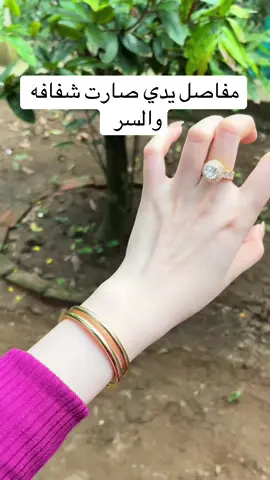 #تبييض #كريم_تبييض #خلطة_تبييض #خلطات_تفتيح #خلطات_عروس #خلطات #عناية #اكسبلورexplore 