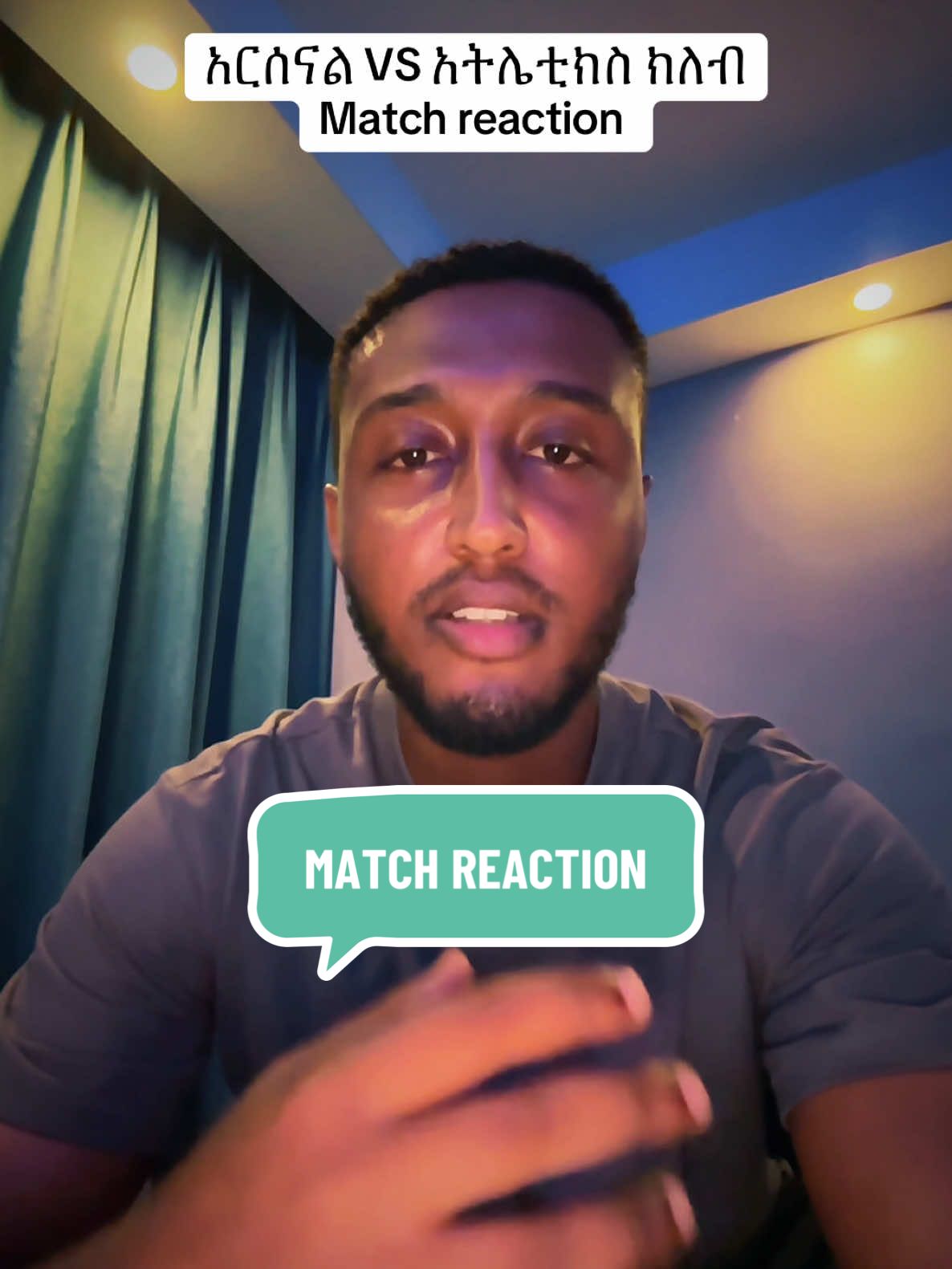 Match reaction  . . . #habeshatiktok #አርሰናል #ethiopian_tik_tok 