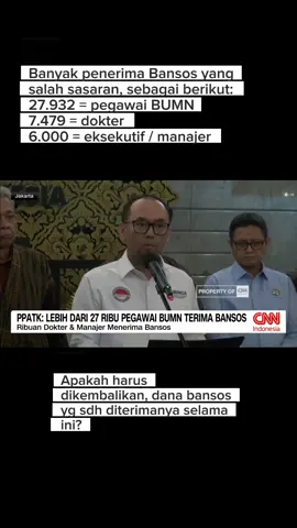 Bansos salah sasaran #bansos #bansoskemensos #bansoscair 