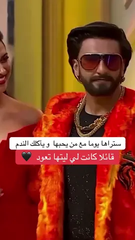 #الكاتبة🕊__📝🖤 #كلماتي🥀🕊____🖤 