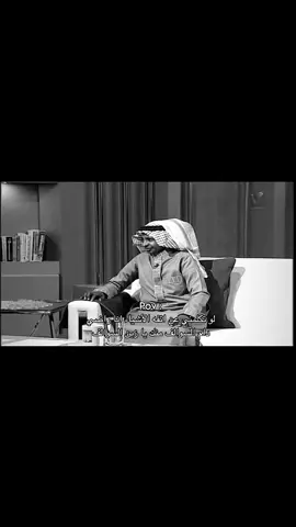 #explore #مشاعر #هواجيس #fyp #foryou 