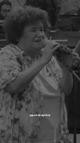 selda bağcan yuh yuh #foryou #song #music #fyp    #viral #everyone #foryoupage 