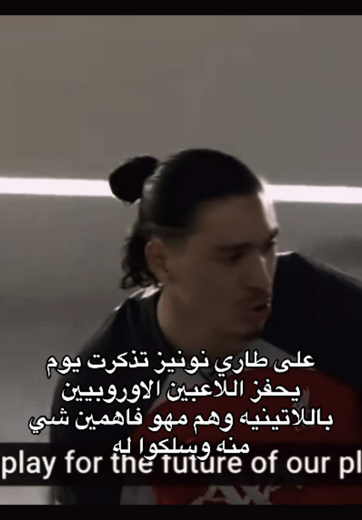محد فاهم شي 😂   #تيم_🇧🇷c4c57  #بدون_موسيقى 